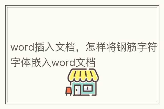 運算符號，數學(xué)符號的種類(lèi)，數學(xué)符號大全，你都認識嗎？