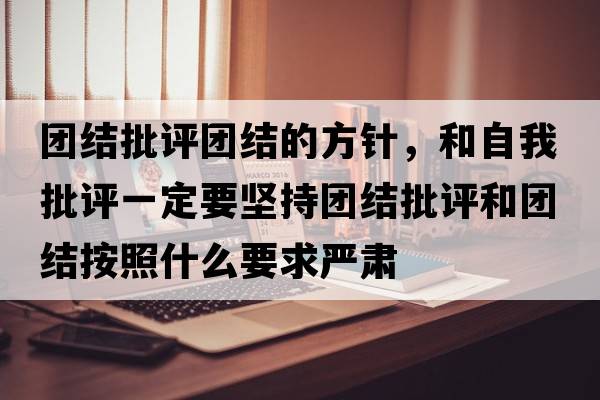 說(shuō)一說(shuō)阿木木的簡(jiǎn)介，阿木木