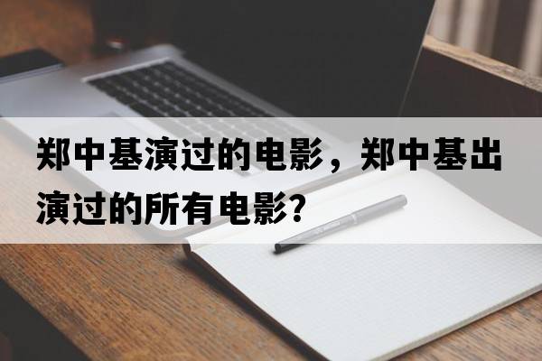 濰坊區號是多少，濰坊區號是什么