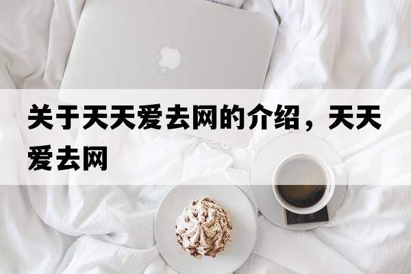侄子的拼音，侄兒什么意思？