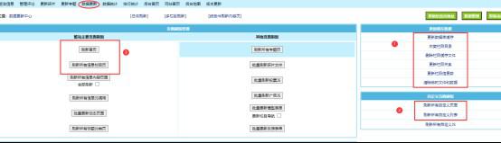 帝國CMS7.5七合一/新華字典,在線(xiàn)字典,成語(yǔ)大全,古詩(shī)大全,詩(shī)詞名句,古詩(shī)詞曲,古代典籍安裝說(shuō)明！
