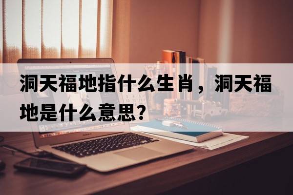 autason是什么牌子，AutaSon是什么牌子？